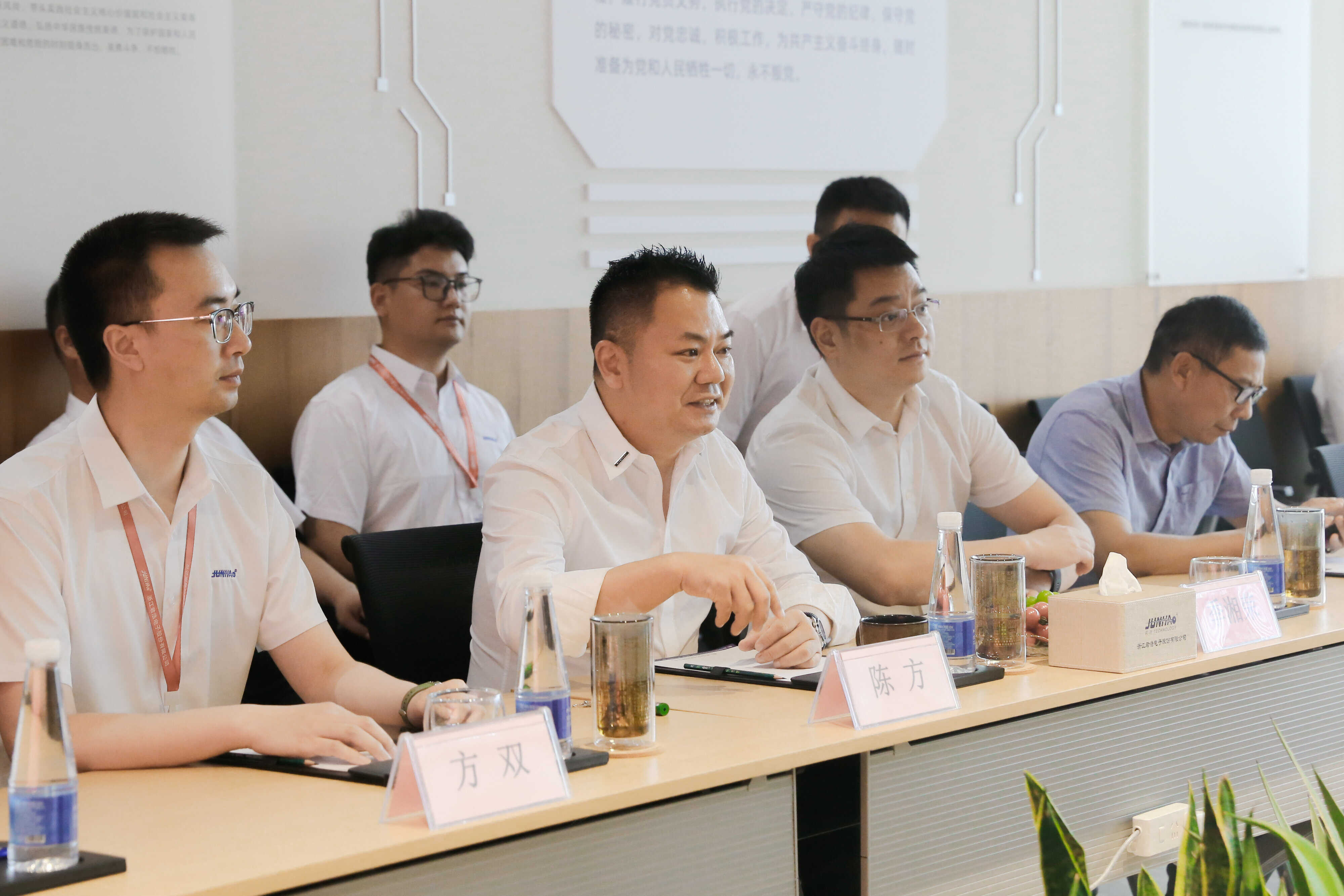 微信圖片_20250222115035.jpg 微信圖片_20250222115035.jpg