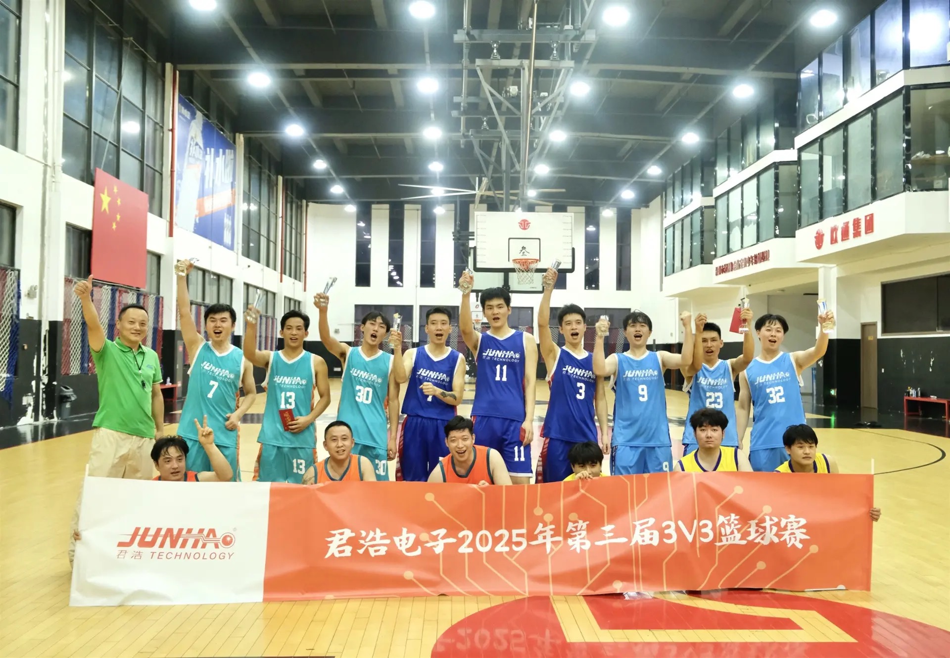 微信圖片_2025-09-22_145030_001.jpg 微信圖片_2025-09-22_145030_001.jpg